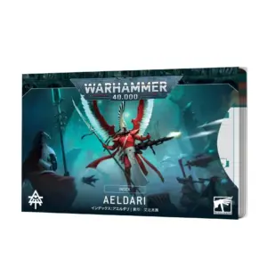 Index: Aeldari