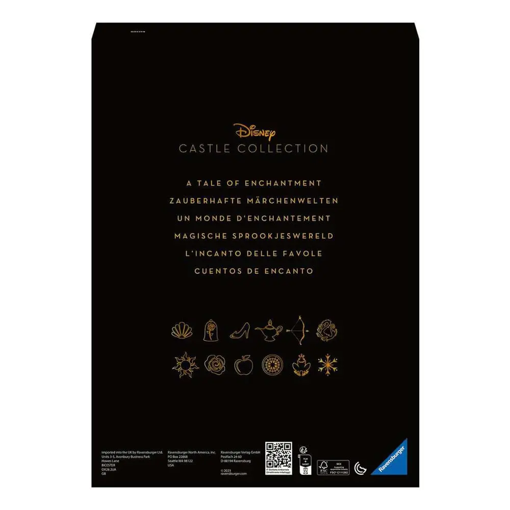 Disney Castle Collection Jigsaw Puzzle Merida (Brave) (1000 pieces)